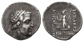 KINGS OF CAPPADOCIA. Ariobarzanes I Philoromaios (96-63 BC). AR Drachm. Mint A (Eusebeia under Mt. Argaios).
Obv: Diademed head right.
Rev: ΒΑΣΙΛΕΩΣ...