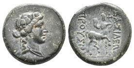 KINGS OF BITHYNIA. Prousias II Kynegos (182-149 BC). Ae. Nikomedeia.
Obv: Draped bust of Dionysos right, wearing ivy wreath.
Rev: BAΣIΛEΩΣ / ΠΡΟYΣIO...