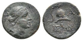 PISIDIA, Isinda. Era of Amyntas? (36-25 BC). Ae.
Obv: Bust of Artemis right, bow and quiver over shoulder.
Rev: IΣIN.
Macedonian helmet right; to r...