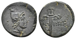 PAPHLAGONIA. Sinope. (Circa 100-85 BC). Ae
Obv: Head of Perseus to right, wearing winged Phrygian helmet.
Rev: [ΣΙ]ΝΩ-ΠΗΣ
Winged harpa.
HGC 7, 428...