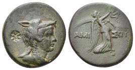 PONTOS. Amisos. (Circa 120-63 BC). Ae.
Obv: Bust of Amazon right, wearing wolf's skin. Countermark; six-pointed star within incuse circle.
Rev: AMI-...