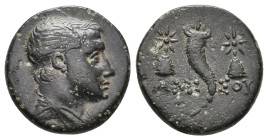 PONTOS. Amisos. Struck under Mithradates VI (Circa 120-111 or 110-100 BC). Ae.
Obv: Draped and winged bust of Perseus right.
Rev: AMI - ΣOY.
Cornuc...