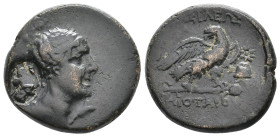KINGS OF GALATIA. Deiotaros. Pessinos or Uncertain mint in Phrygia. (Circa 62-40 BC). Ae.
Obv: Winged bust of Nike to right. Countermark: tyche withi...