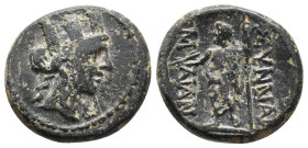 PHRYGIA. Synnada. (2nd-1st centuries BC). Ae. Menestratus magistrate.
Obv: Turreted head of Tyche right, wearing grain wreath.
Rev: ΣYNNAΔE / MENEΣΤ...
