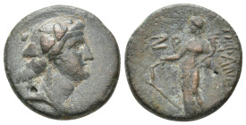 CILICIA. Epiphaneia. Pseudo-autonomous issue. Dated year 107 = AD 39/40. Ae Tetrachalkon.
Obv: Ivy-wreathed bust of Dionysos.
Rev: Tyche standing to...