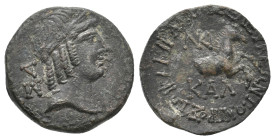 CILICIA.Seleukeia. (Circa 2ND-1ST Centuries BC). Ae.
Obv: ΣΑ.
Laureatehead of Apollo,right.
Rev: ΣΕΛΕΥΚΕΩΝ ΤΩΝ ΠΡΟΣ ΤΩΙ ΚΑΛΥΚΑΔΝΩΙ.
Forepart of ho...