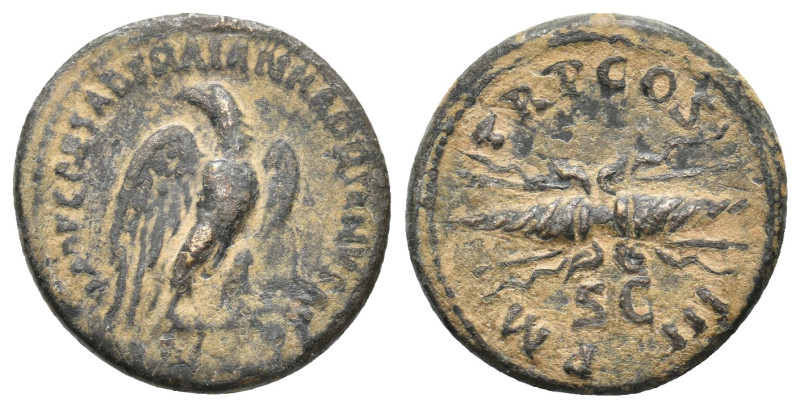 HADRIAN, 117-138 AD. Quadrans. Rome.
Obv: IMP CAESAR TRAIAN HADRIANVS AVG.
Eag...