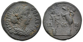 TROAS, Ilium, Crispina, circa 178-182 AD. AE.
Obv. ΚΡΙϹΠΙΝΑ ϹƐΒΑϹΤΗ.
Draped bust of Crispina (wearing stephane), right.
Rev: ΙΛΙƐΩΝ.
To left, cult...