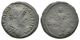 TROAS, Ilium. Lucius Verus. Marcus Aurelius and Lucius Verus co-emperors, AD 161-162. AE.
Obv: ΑV ΚΑΙ ΛΟV ΑVΡ ΒΗΡΟϹ.
Bare-headed bust of Lucius Veru...