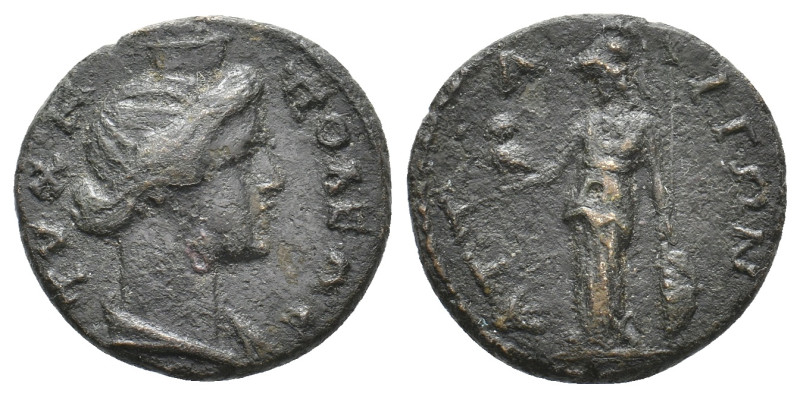 MYSIA, Attaea. Pseudo-autonomous, circa 138-147 AD. AE.
Obv: ΤVΧΗ ΠΟΛΕΩϹ.
Drap...