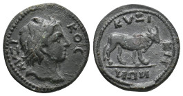 MYSIA, Cyzicus. Pseudo-autonomous, Time of Severus Alexander (222-235 AD). AE.
Obv: ΚΥΖΙΚΟϹ.
Diademed head of hero Kyzikos (youthful), right.
Rev: ...