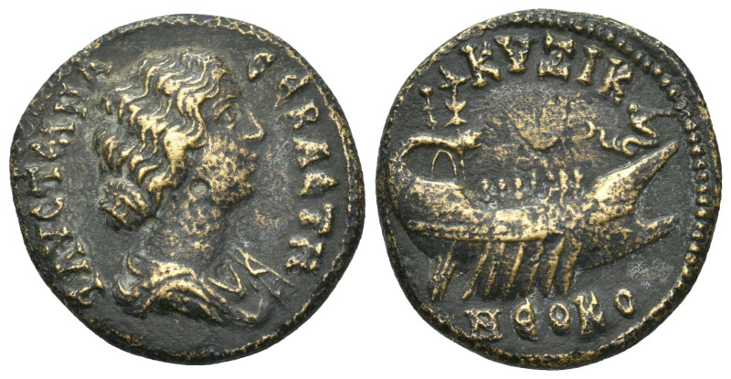 MYSIA, Cyzicus. Faustina II Augusta, 147-175 AD. AE.
Obv: ΦΑVϹΤƐΙΝΑ ϹƐΒΑϹΤΗ.
D...