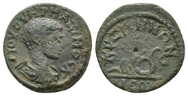 MYSIA, Cyzicus. Maximus Caesar, 235-238 AD. AE.
Obv: Γ ΙΟΥ ΟΥΗΡ ΜΑΞΙΜΟϹ Κ.
Bare-headed, draped and cuirassed bust of Maximus, right.
Rev: ΚΥΖΙΚΗNΩΝ...