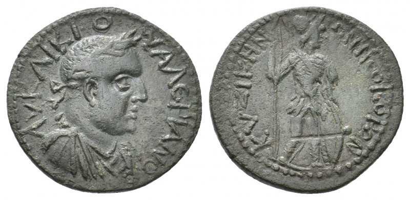 MYSIA, Cyzicus. Valerian I, 253-260 AD. AE.
Obv: AY K ΛIKI OYAΛЄPIANO[C].
Laur...