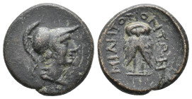MYSIA, Miletopolis. 2nd-1st centuries BC. AE.
Obv: Helmeted head of Athena, right.
Rev: MIΛΗΤΟΠOΛITΩN.
Double-bodied owl standing facing.
SNG BN 1...