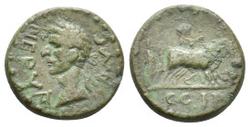 MYSIA, Parium. Nerva, 96-98 AD. AE.
Obv: Laureate head of Nerva, left.
Rev: C G I P.
Founder ploughing with two oxen, right.
RPC Online, 1533; SNG...