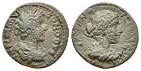 MYSIA, Parium. Commodus as co-emperor of Marcus or sole ruler, circa 179-180 AD. AE.
Obv: IMP CAI L AVR COMODVS.
Laureate-headed bust of Commodus (l...