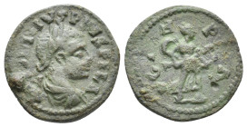 MYSIA, Parium. Elagabalus, 218-222 AD. AE.
Obv.: [ANTONI]NVS PIVS FEL A.
Laureate, draped and cuirassed bust of Elagabalus, rigt.
Rev.: [C] G I H P...