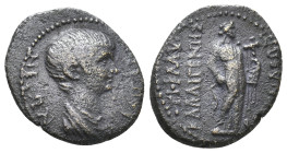 LYDIA, Blaundus. Nero, 54-68 AD. AE. Tiberius Claudius Kalligenes, magistrate.
Obv: NEPΩN KAIΣAP.
Bare-headed and draped bust of Nero, right.
Rev: ...
