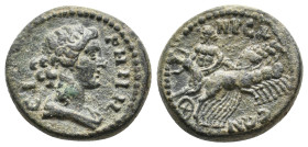 LYDIA, Nysa. Pseudo-autonomous. Time of Antonines, circa 138-192. AE.
Obv: ЄΙΡΗΝΗ.
Draped bust of Eirene, right.
Rev: ΝΥСΑЄΩΝ.
Hades standing in g...