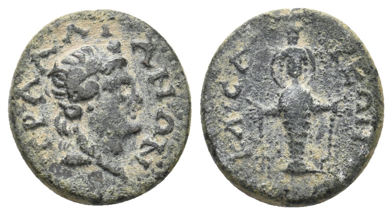 LYDIA, Tralles. Pseudo-autonomous. Late 1st century AD. AE.
Obv: ΤΡΑΛΛΙΑΝΩΝ.
H...