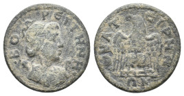 LYDIA, Thyateira. Pseudo-Autonomous, 3rd century AD. AE.
Obv: BOPEITHNH.
Draped bust of Artemis Boreitene right, bow in front, quiver on her back.
...