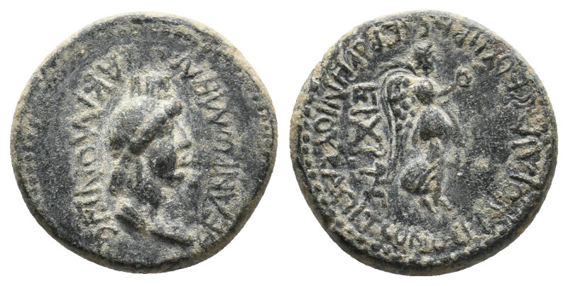 PHRYGIA. Acmonea. Nero, circa 65 AD. L. Servenius Capito and Iulia Severa, magis...