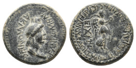 PHRYGIA. Acmonea. Nero, circa 65 AD. L. Servenius Capito and Iulia Severa, magistrates. AE.
Obv: ΘƐΑΝ ΡWΜΗΝ ΑΚΜΟΝƐΙϹ.
Turreted bust of Roma, right....