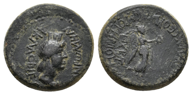 PHRYGIA, Acmonea. Pseudo-autonomous. Time of Nero, 54-68 AD. AE. Lucius Serveniu...