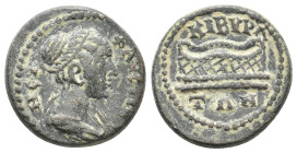 PHRYGIA, Cibyra. Faustina. 147-176 AD. AE.
Obv: ΦΑVСΤΙΝΑ ΝƐΑ.
Draped bust of Faustina, righ.
Rev: ΚΙΒYΡΑΤΩΝ.
Wicker basket.
RPC Online, 1950.
Co...