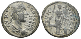 PHRYGIA, Eucarpia. Volusian, 251-253 AD. AE.
Obv ΑΥ Κ ΟΥΟΛΟΥϹϹΙΑΝΟΝ.
Laureate, draped and cuirassed bust of Volusian, right.
Rev: ƐΥΚΑΡΠƐΩΝ.
In ce...