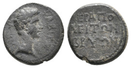 PHRYGIA, Hierapolis. Augustus. 27 BC-AD 14. AE. Fabius Maximus, proconsul; Bryon, son of Bryon, grammateus.
Obv: Bare head of Fabius Maximus, right....
