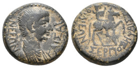 PHRYGIA, Iulia. Nero, circa 55 AD. Sergios Hephaistion, magistrate. AE.
Obv: ΝΕΡΩΝ ΚΑΙΣΑΡ.
Draped bust of Nero, right.
Rev: ΣΕΡΓΙΟΣ ΗΦΑΙΣΤΙΩΝ ΙΟΥΛΙ...