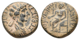 PHRYGIA, Iulia. Agrippina II, circa 55 AD. Sergios Hephaistion, magistrate. AE.
Obv: ΑΓΡΙΠΕΙΝΑ ΣΕΒΑΣΤΗ.
Draped bust of Agrippina II, right.
Rev: [Σ...