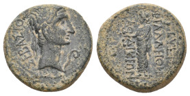 PHRYGIA, Laodicea ad Lycum. Augustus, 27 BC-14 AD. Zeuxis, magistrate. AE.
Obv: ΣΕΒΑΣΤΟΣ.
Laureate head of Augustus, right; before, lituus.
Rev: ΛΑ...