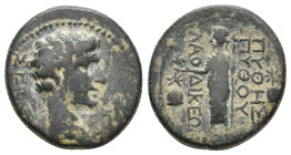 PHRYGIA, Laodicea ad Lycum. Tiberius, 14-37 AD. AE. Pythes, son of Pythes, magistrate.
Obv: ΣΕΒΑΣΤΟΣ.
Bare head of Tiberius, right.
Rev: ΛΑΟΔΙΚЄΩΝ ...