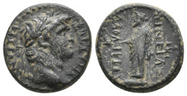 PHRYGIA, Laodikeia ad Lycum. Nero, 54-68 AD. Aineias, magistrate.
Obv: NEPON ΣEBAΣTOΣ.
Laureate head of Nero, right.
Rev: KΩP AINEIAΣ ΛΑΟΔΙΚΕΩΝ.
Z...
