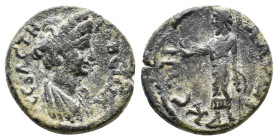 PHRYGIA, Laodicea ad Lycum. Sabina, 117-138 AD. AE.
Obv: ϹΑΒΕΙΝΑ ϹΕΒΑϹΤΗ.
Draped bust of Sabina, right, with hair coiled and piled on top of head ab...