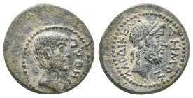 PHRYGIA, Laodikeia ad Lycum. Pseudo-autonomous, Time of Tiberius. AE. Pythes, son of Pythes, magistrate.
Obv: ΠΥΘΗΣ.
Bare head of Pythes, right.
Re...