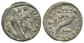 PHRYGIA, Laodicea ad Lycum. Pseudo-autonomous. Time of Septimius Severus, 193-211 AD. AE.
Obv: ΛAOΔIKЄIA.
Turreted, veiled and draped bust of Tyche ...