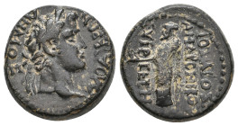 PHRYGIA, Laodicea ad Lycum. Pseudo-autonomous, circa 62 AD? Ioulios Andronikos, euergetes, magistrate. AE.
Obv: ΔΗΜΟΣ ΛΑΟΔΙΚΕΩΝ.
Laureate head of De...
