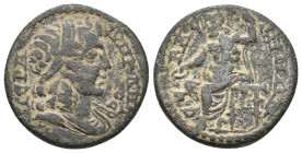 PHRYGIA, Sebaste. Pseudo-autonomous, Elagabalus-Severus Alexander AD. AE
Obv: ΙΕΡΑ ϹΥΝΚΛΗΤΟϹ.
Diademed and draped bust of the Senate, right.
Rev: Ϲ...