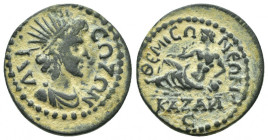 Mysterious Anatolian God Lykabas Sozon!
Phrygia, Themisonium. Pseudo-autonomous issue. time of Maximinus I, circa 235-238 AD. AE, Assarion.
Obv: ΛΥΚ...