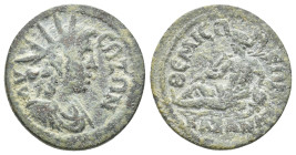Mysterious Anatolian God Lykabas Sozon!
PHRYGIA, Themisonium. Pseudo-autonomous. Time of Maximinus I, circa 235-238 AD. AE, Assarion.
Obv: ΛΥΚ ϹΩΖΩΝ...