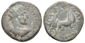 PAMPHYLIA, Perge. Elagabalus, 218-222 AD. AE.
Obv: [...] ANTΩNINOC.
Radiate, draped and cuirassed bust of Elagabalus, right.
Rev: ΠЄPΓAIΩN.
Artemi...
