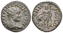 LYCAONIA, Iconium. Gallienus, 253-268 AD. AE.
Obv: IMP C P LIC GALLIЄNVS P F A.
Radiate, draped and cuirassed bust of Gallienus, right.
Rev: ICONIЄ...