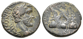 CAPPADOCIA, Caesarea. Antoninus Pius, 138-161 AD. AE.
Obv: [ΑΥΤΟ Α]ΝΤⲰΝƐΙ[ΝΟϹ ϹƐΒΑϹΤΟϹ]
Laureate-headed bust of Antoninus Pius wearing paludamentum,...