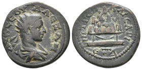CAPPADOCIA, Caesarea. Severus Alexander, 222-235 AD. AE.
Obv: AYK ϹƐΟΥ ΑΛƐΞΑΝ.
Radiate bust of Severus Alexander, right.
Rev: ΜΗΤΡΟΠΟ ΚΑΙϹΑΡ ƐΤΑ.
...