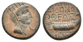 PHOENICIA, Sidon. Pseudo-autonomous, time of Vespasian. AE.
Obv: Turreted and draped bust of Tyche to right; star within crescent to right.
Rev: ΣΙΔ...