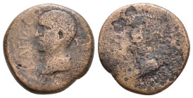 KINGS OF ARMENIA, Aristobulus and Salome, 54 – 72 AD. Struck under Nero circa 66-67 AD. AE.
Obv: Diademed head left.
Rev. Legend within wreath.
Rec...